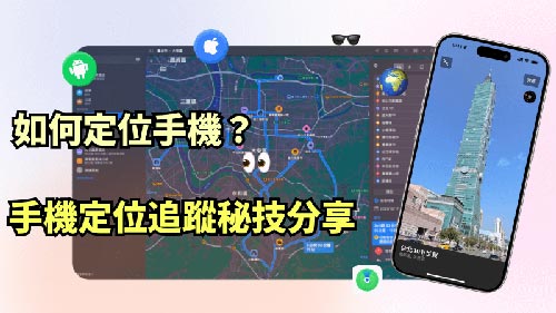 洛宁侦探公司